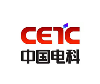 中國電子科技9所、53所、2所